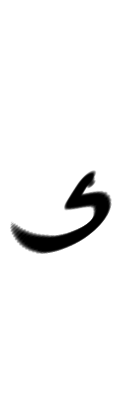 Demotic sign 02