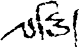 iṱ