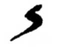 Hieratic sign 08